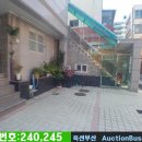 명장1동 주민센터 이미지