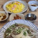 소사로808번길 이미지