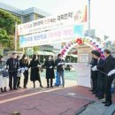 남인천여자중학교 이미지