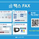 비와이정보시스템 이미지