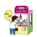 해바라기 하나 이미지