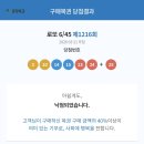 에이에이