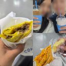 커피니 청주공항 국제선점