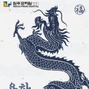 원주프라임병원 이미지