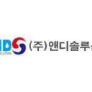 삼월오일뱅크 네이버블로그