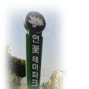 목감IC주유소 이미지