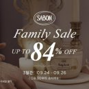 패밀리(84) 이미지