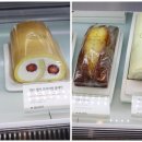 한스판교 이미지