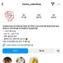 모마케이크샵