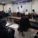 우리밀밭 이미지