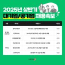 더씨앤(주) 이미지