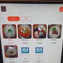 진시황북어국 이미지