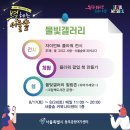 별헤는