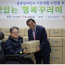 서울중증장애인자립지원센터 이미지