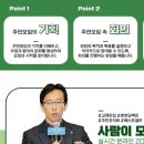 줌협동조합 이미지