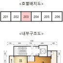 잠원로1-1 이미지