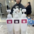 에이바헤어 송파나루역점 밀본 수분클리닉 리얼 후기