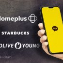 씨앤씨 유통 이미지