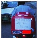 피자 명인 이미지