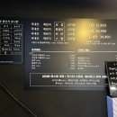 묵향김치찜부산