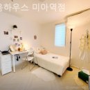 솔솔하우스 이미지