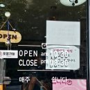 한별정통중화요리 | [전주 효자동] 인생 짬뽕을 만났습니다..진짜로 강추합니다! 전주 효자동 한별중화요리