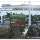 장전리마을회관 이미지