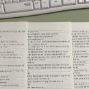 (주)태산환경 | [자격증] 국제무역사 1급 제63회 합격 후기