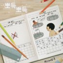 에이유니버스 이미지