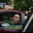 늘아침 이미지