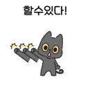 도약합기도 이미지