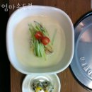 덕천로 83 | 안양 안양동 순두부 엄마손두부 가격 위치 이벤트