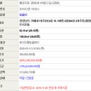 아주4길 이미지