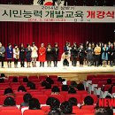 무지개동산 다목적강당 이미지