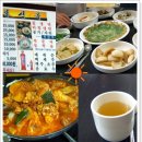 일신옥 이미지