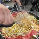 백년불고기물갈비(방화점) 이미지