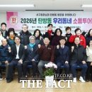탄방동 행정복지센터 더팩트