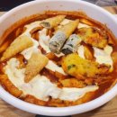 동대문 엽기 떡볶이 이미지