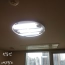 에코메트로더타워 이미지