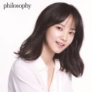 스킨호프 조선일보