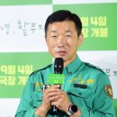 주식회사 에이컴즈