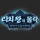 더리치로드 이미지