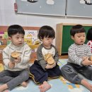 카바사🪇연주🎼🎶 이미지