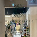 그린약국 | 그린서클약국 I 성수동 핫플보다 힙한 건대입구 약국 I 약사친구 입장 솔직 후기