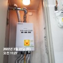 미도아파트_상 이미지