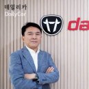 대동과학 이미지