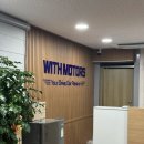 위드모터스(논현점) 이미지