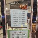 양대창 맛집 오발탄 역삼점 콜키지프리 후기