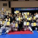 백인관합기도 이미지