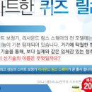 리사운드보청기 이미지